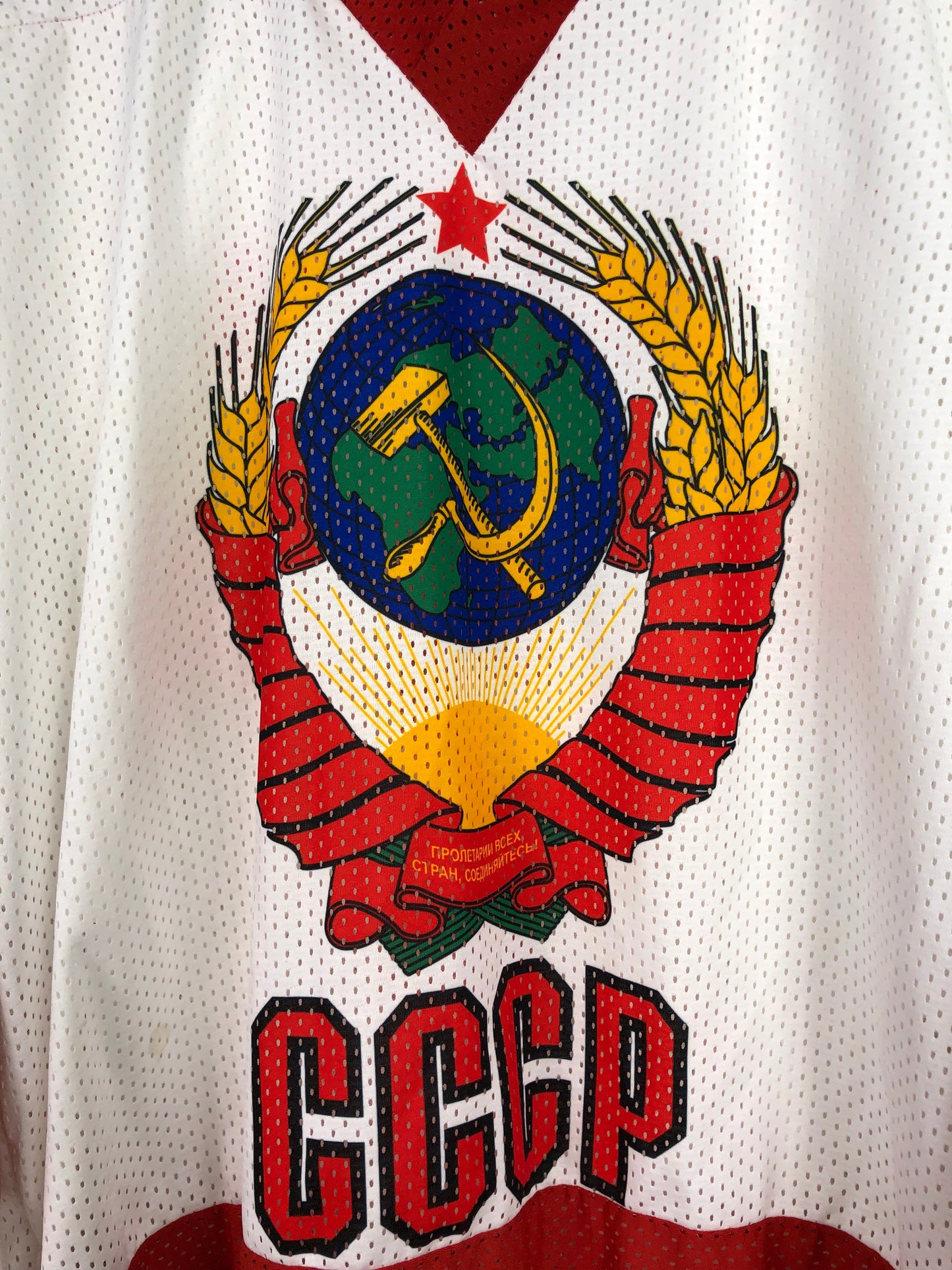 Vtg Soviet Union Hockey Jersey Sz XL